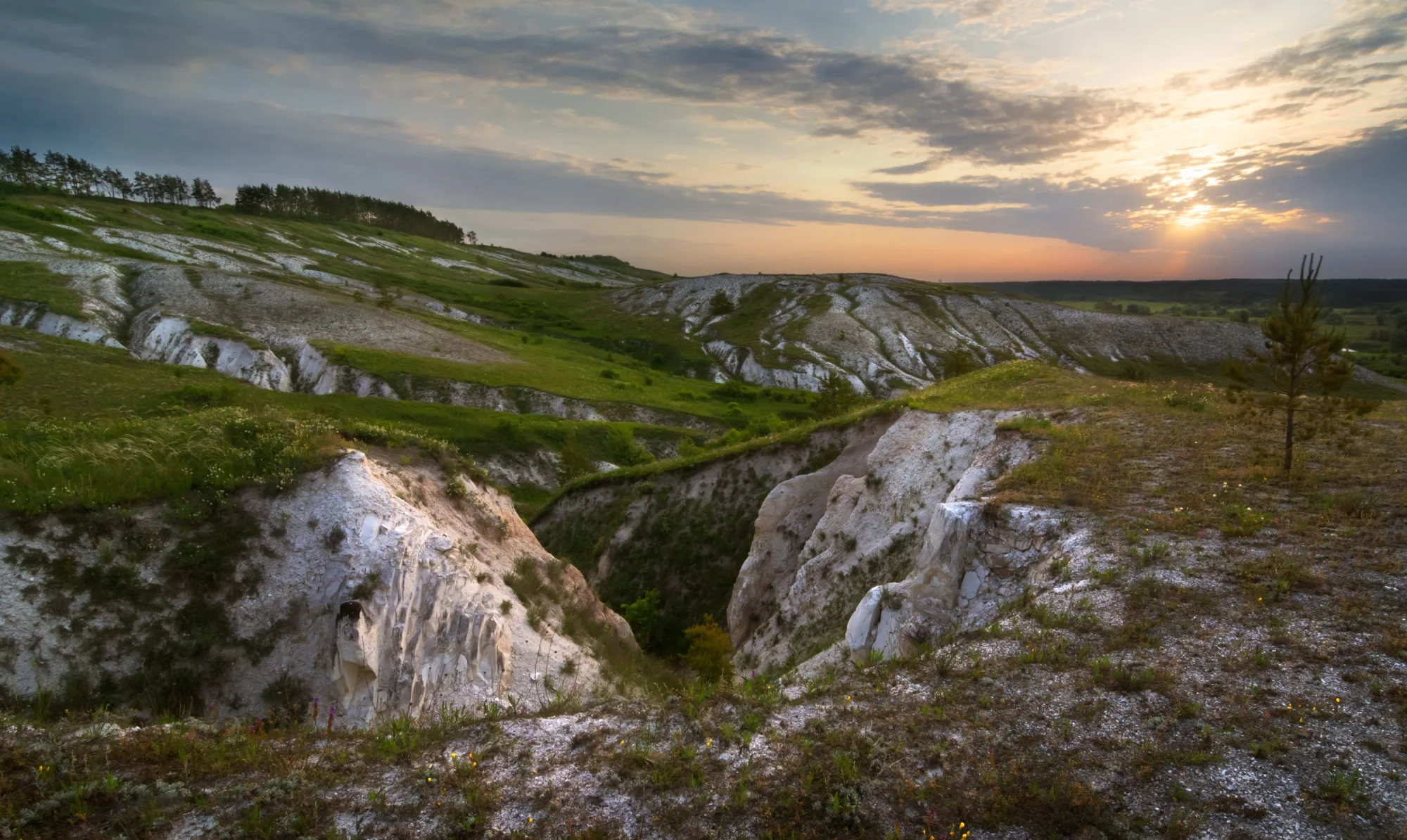 Dvorichna National Nature Park, Ukraine